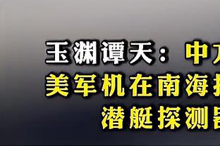 江南体育app下载安卓版最新版截图1